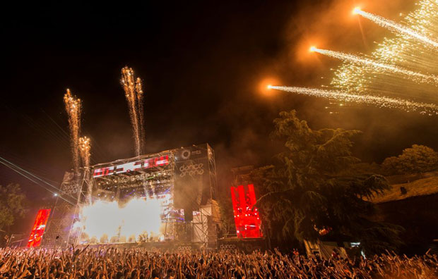 Егзит најбољи европски фестивал за 2016.